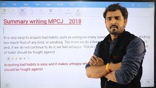 Summary writing Mp Judiciary Mains- 2018