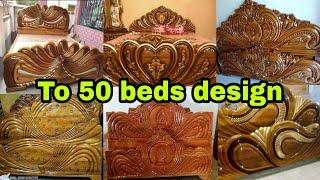 Top 50+ latest wooden bed  Wooden bed  new design wooden bed