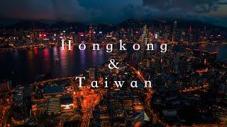 Taiwan & Hong Kong 4K