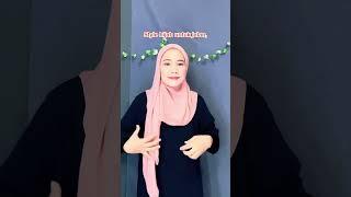 Tutorial hijab segi empat untuk jalan #subscribe #hijabfashionstyle #hijabtutorial #style