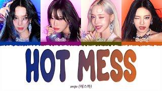 aespa 에스파 - Hot Mess 1 HOUR LOOP Lyrics  1시간