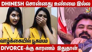 Karma பொய் சொல்லாதது  Rachitha Emotional  Dinesh Divorce Bigg Boss 7 Tamil