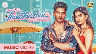 Jerard Felix - Thalakeezhai Music Video  Benny Dayal  Vinsu Sam  Ken Royson  Sony Music