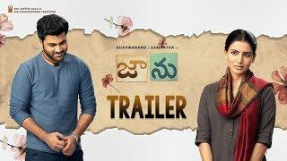 Jaanu Trailer - Sharwanand Samantha  Premkumar  Dil Raju