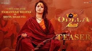 Odela 2 Shiva Shakthi First Look Teaser  Tamannaah Bhati  Sampath Nandi  Hebah Patel  Tupaki