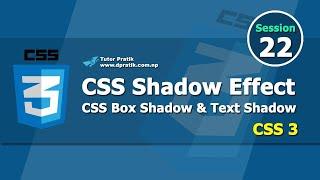 CSS Shadow Effect Tutorial - CSS Text Shadow - CSS Box Shadow Session 22  Tutor Pratik