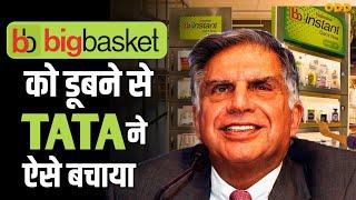 Bigbasket Comeback Strategy against Blinkit  Ratan Tata