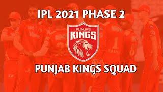 IPL 2021  Punjab Kings squad for IPL 2021 Phase 2  PBKS squad for IPL 2021 Phase 2