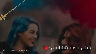 اجمل حالات واتس اب حب وعشق رومانسي  أروع حالات واتس اب قصير360p1