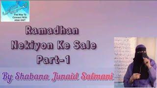 01.Nekiyon ka Sale By Ustadah Shabana J Salmani