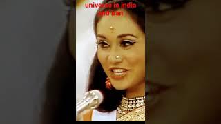 #india #iran #missuniverse#shorts #share #subcribemychannel #status #viral