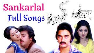 Sankarlal Tamil Movie Songs  1981 Kamal Haasan  Sridevi  Music Player Channel.....