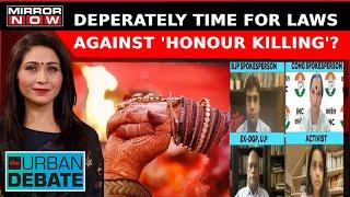 Haryana Newlyweds Killed Murdered In Name Of Honor Killing New Laws Needed?  Urban Debate