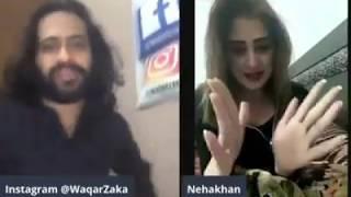 Waqar Zaka leaked video  Waqar Zaka with girl  Waqar Zaka gandi video