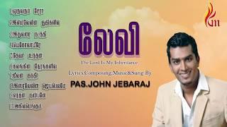 LEVI -1 Pas.John Jebaraj - Pas. John Jebaraj  Holy Gospel Music