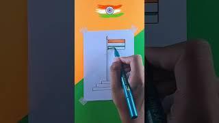 Indian Flag Drawing  Independence day drawing easy #shorts