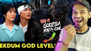 Godzilla Minus One Review Hindi  Hmm.. Godzilla Minus One Review  Godzilla Minus One Trailer