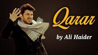 Ali Haider Songs  Qarar Pop Song  7 Super Stars