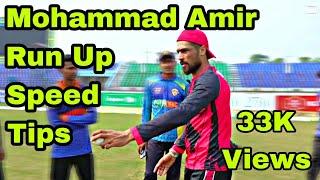 How to increase your bowling run up speed  bpl 2023.