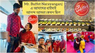 Mr Buffet Narayanganj Food  Buffet Restaurant Narayanganj tour  Best Buffet Narayanganj food menu