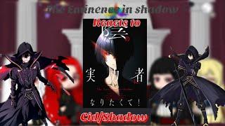 Eminence in Shadow reacts to ShadowGachaClubReactSonorasuThis is a Test