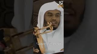 كلام عمر بن الخطاب 