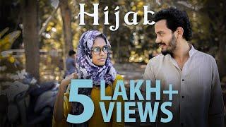 Hijab ഹിജാബ്  Malayalam Short Film  2019  HomeTown Productions