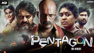 Pentagon  Paanch Ka Dum 2024 New Released Full Movie Dubbed In Hindi  Ravi Shankar Kishore