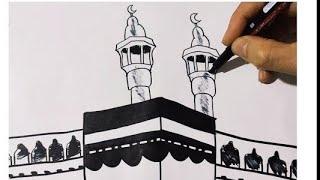 Kabe resmi çizimi - How to draw Kaaba Step by Step - Kabe çizimi adım adım