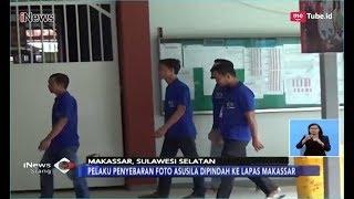 Pelaku Penyebaran Foto Seksi Mantan Polwan Dipindahkan ke Lapas Kelas 1 Makassar - iNews Siang 0701