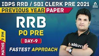 IBPS RRBSBI Clerk 2021  Maths #9  RRB PO PRE Previous Year Question Paper