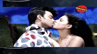 VEENA MALIKS LIP LOCK