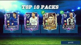 TOP 10 PACKS IN FIFA MOBILE 19--BEST PACKS MESSIRONALDO- PACK OPENING--FIFA MOBILE