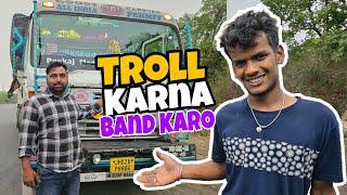 Rohit Ko Troll Karna Band Karo  Kolkata Trip Start  #vlog