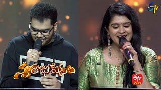 Botany Patamundi Song  SahithiRohith Performance  Swarabhishekam  3rd July 2022  ETV Telugu