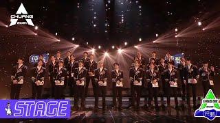 【DEBUT NIGHT STAGE】‘Song of the Wind Makes Trainees Cry 演唱《起风了》全员飙泪太感动！  创造营 CHUANG2021