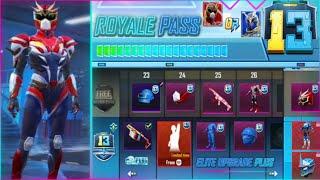 SEASON 13 FIRST LOOK OF ROYAL PASS - 1 TO 100 RP REWARDS LEAKS  REWARDS OF SEASON 13 ROYAL PASS