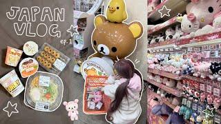 JAPAN VLOG ep.1 day1 convenience store sanrio