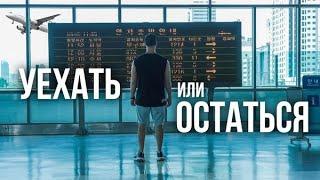 Лучшие страны для цифровых кочевников  Рай для фрилансеров  Digital nomad visa