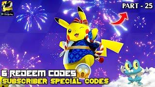 NEW GIFT CODES - IDLE MONSTER GO CODES For This WEEK