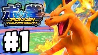 Pokken Tournament Gameplay Part 1 - FERRUM LEAGUE GREEN LEAGUE Pokken Wii U