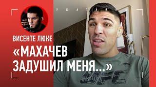 «Рахмонов умнее и техничнее Чимаева» Махачев маловат для 77 кг Усман Перейра. ВИСЕНТЕ ЛЮКЕ