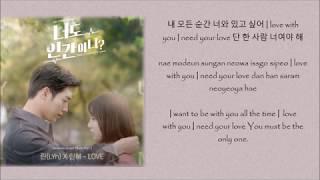 5 LYn & Hanhae – Love Are You Human Too  너도 인간이니  OST 2 LYRICS   YouTube