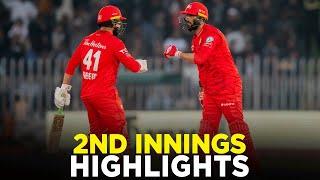 PSL 9  2nd Innings Highlights  Islamabad United vs Multan Sultans  Match 27  M2A1A