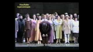 Finale - Scene and Duet- AIDA- Novosibirsk Opera - 1920