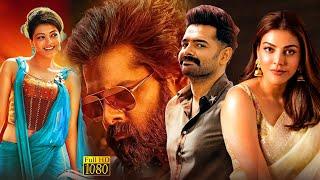 Ram Pothineni Kajal Aggarwal Superhit Tamil Dubbed Action Full Length HD Movie  TRP Entertainments
