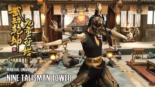 Martial Universe 2 Nine Talisman Tower  Chinese Fantasy Action film Full Movie HD