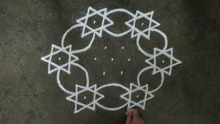 Beautiful star rangoli designs for beginners 9×5 dots kolam easy  thipkyanchi rangoli  muggulu