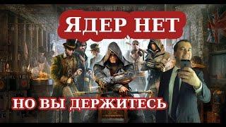 Тяжелые игры запуск  на двухъядерном процессоре без лагов