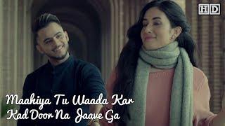 Main Teri Ho Gayi Lyrical Lyrics – Millind Gaba Ft Aditi Budhathoki  Latest Punjabi Hit